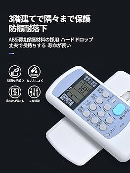 Amazon.co.jp: SHZ エアコンリモコン AR-03 for Coronaエアコン
